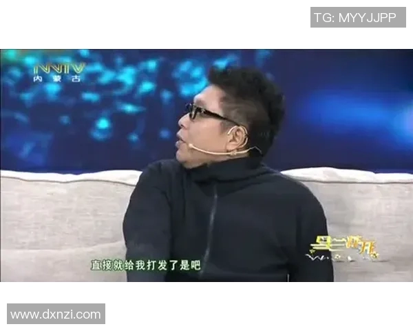 刘永才与徐雀的巅峰对决谁能笑到最后揭开悬念的真相