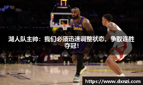 mk体育平台