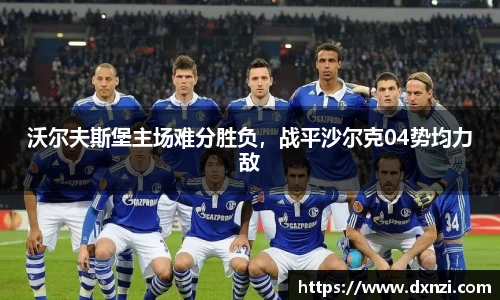 mk体育
