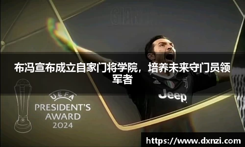 mk体育平台