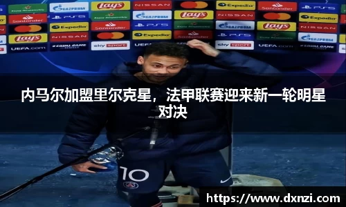 mk体育
