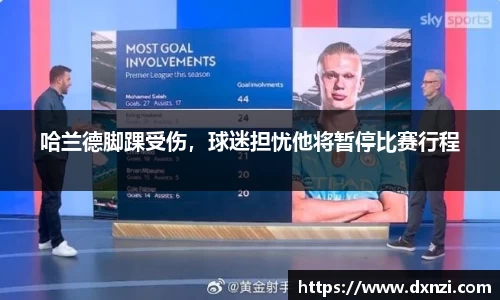 mk体育平台