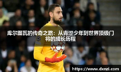 mk体育平台