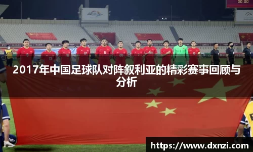 mk体育官网入口