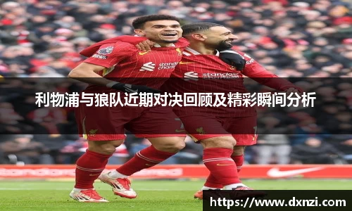 mk体育官网入口