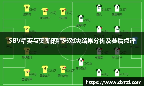 mk体育官网入口