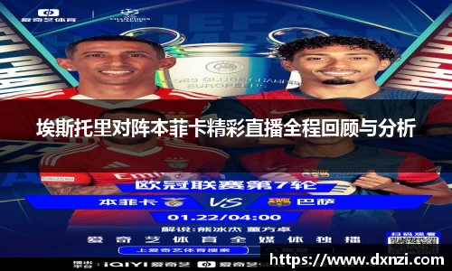 mk体育