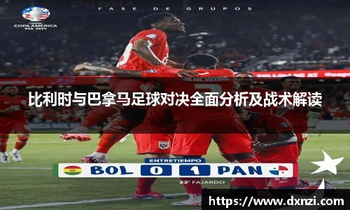 mk体育官网入口