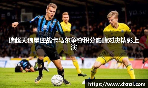mk体育