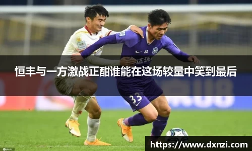 mk体育官网