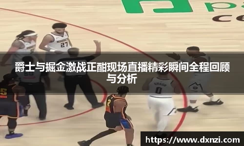 mk体育官网