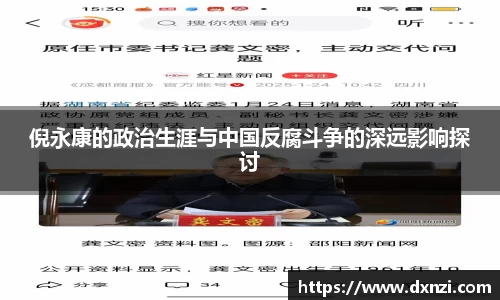 mk体育官网入口