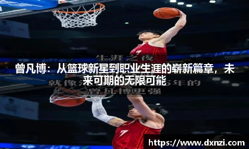 mk体育