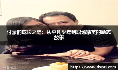 mk体育官网入口